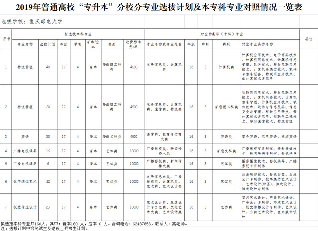 a9235863-eb68-42a0-852d-f3994291dda2.png