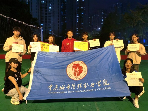 我校游泳队在2023重庆市大学...