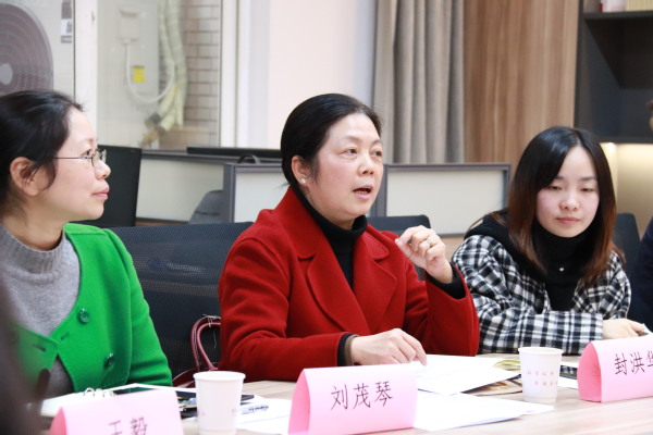 更多>>党派工作更多>>我校"统战 "实践创新研究团队到丰都县开展乡村