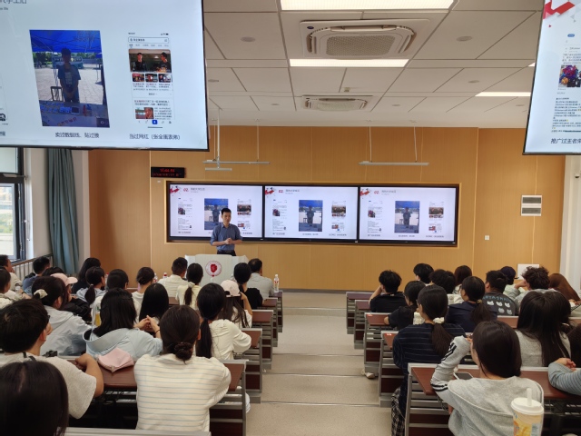大数据与信息产业学院开展学生职业规划与创新创业专题讲座