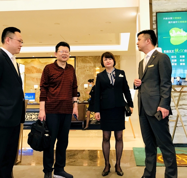 我院进一步推动与重庆市渝州宾馆的产教融合