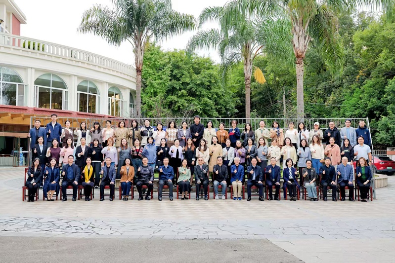 文化与旅游学院教师参加四川省旅...