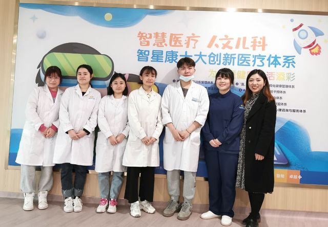 重庆智星康儿童康复医院 18级康复治疗技术专业实习同学 重庆智星康儿童康复医院 18级康复治疗技术专业实习同学