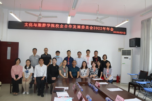来自重庆圣荷酒店,重庆融创文旅城酒店,重庆唐卡装饰工程集团有限公司