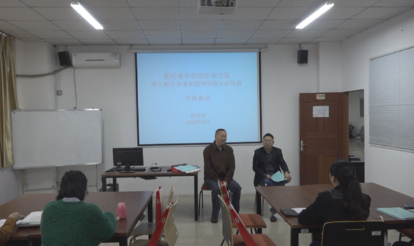http://www.cswu.cn/_upload/article/images/47/49/0917f3264f6ca2f81a30a186e9db/e003bd50-5598-4faa-bdd8-7d65864b786e.png