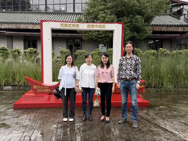 文化与旅游学院走访巴蜀文化旅游...