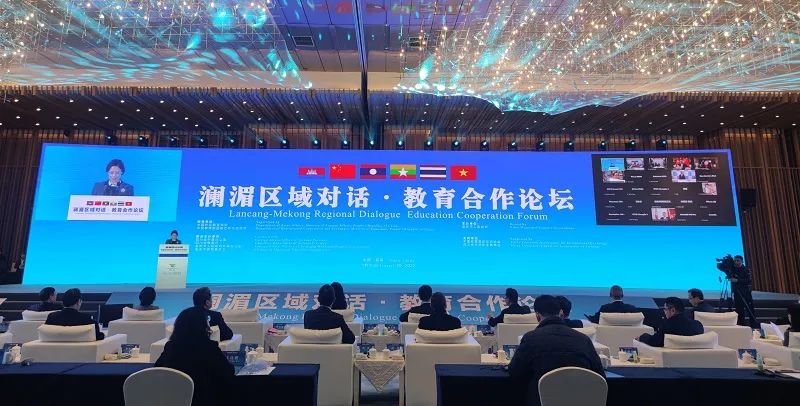 我校联合筹建的“成渝地区双城经济圈-澜湄区域职业教育合作联盟”在宜宾成立