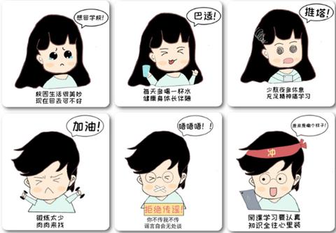 图片22.jpg