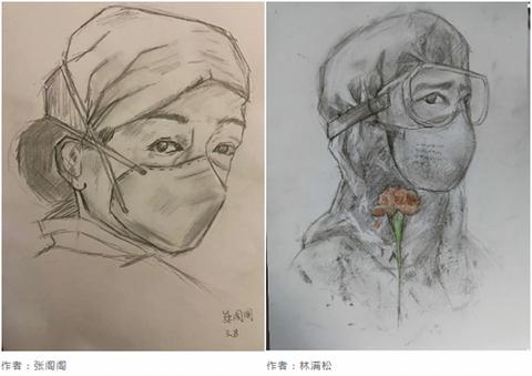 图片23.jpg