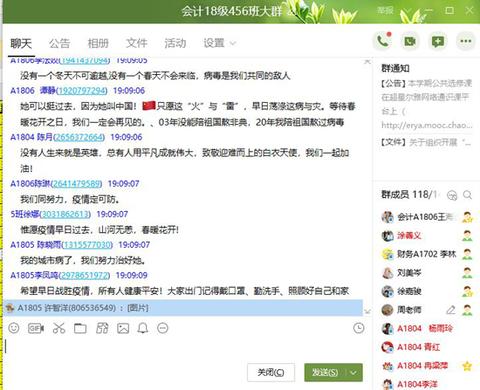 图片18.jpg