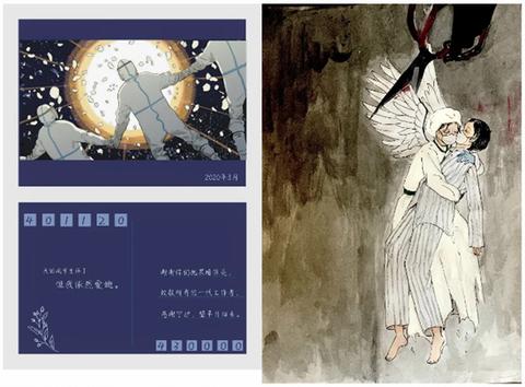 图片26.jpg