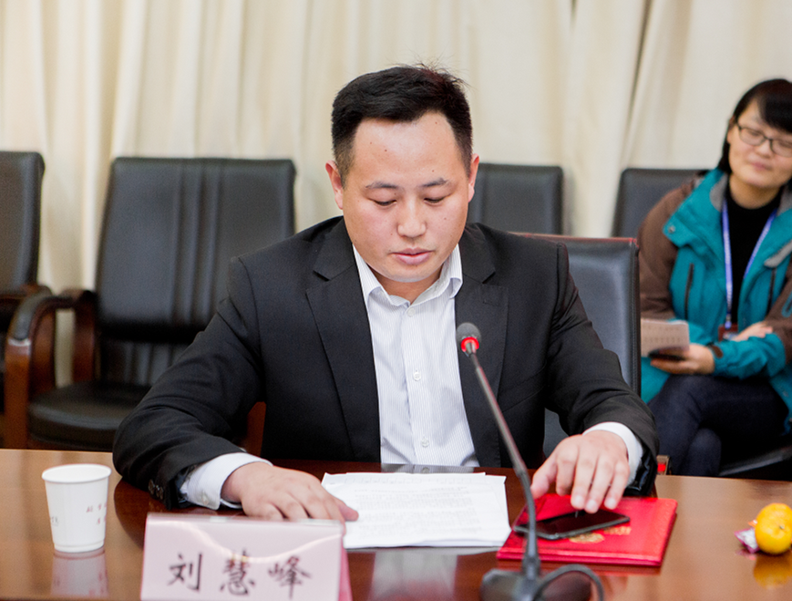 我校成立商学院校友会