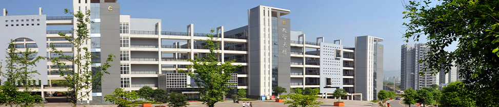 教学楼2