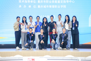 我校文化与旅游学院学生覃慧获得...