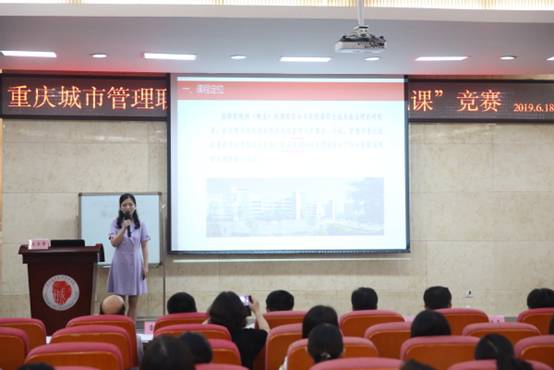http://www.cswu.cn/_upload/article/images/d5/52/918ce9c54989ae9084bef99007c4/1fbc6394-5ab2-415f-bf3b-3bf5c360105b.jpg