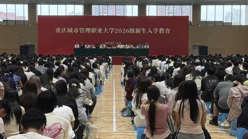 以实践砺初心  以实干赴韶华 ...
