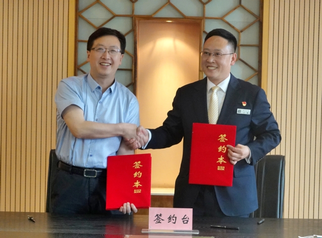 我校与重庆市渝州宾馆酒店管理公司签订战略合作协议