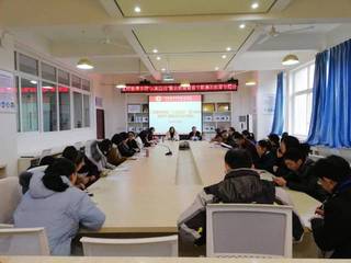 我院召开“以案四说”警示教育暨...