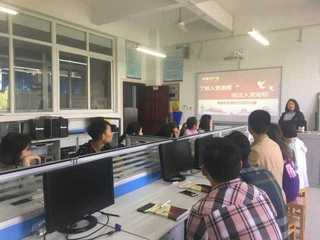 安全地产专业党支部支部书记为学...