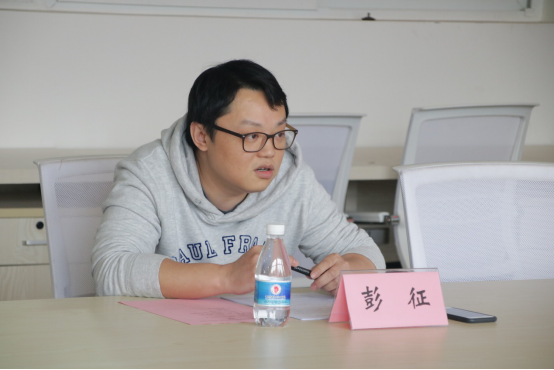 旅游管理专业开展人才培养方案修订研讨会